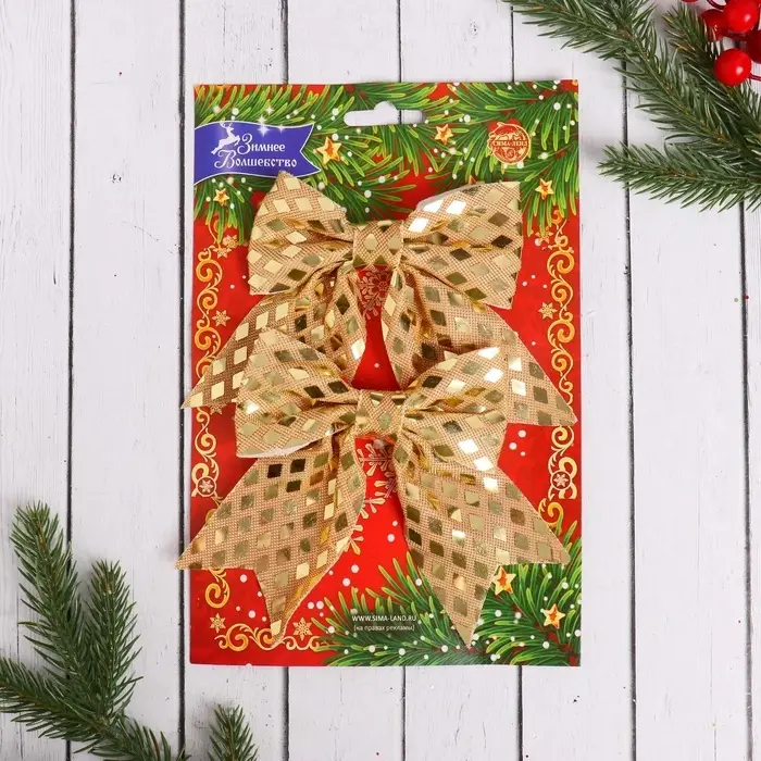 Ёлочные игрушки 2 шт. &laquo;Зимнее волшебство. Бант&raquo; пластик, 12&times;11 см, золото