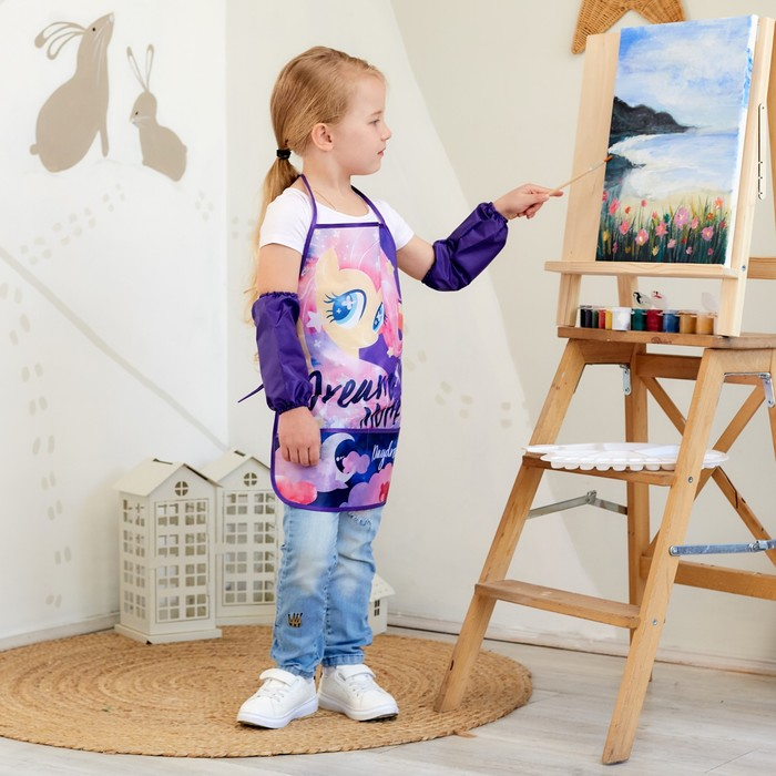 Фартук с нарукавниками детский  Фартук с нарукавниками детский "Dream", Мой маленький пони, 49х39 см