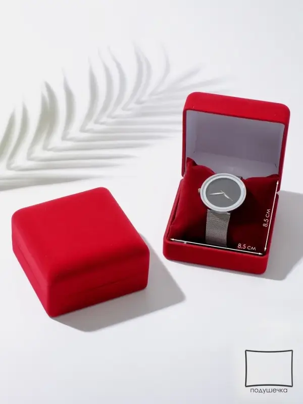 Футляр бархатный под браслет, часы &laquo;Классика&raquo;, 9&times;9.5 см, красный