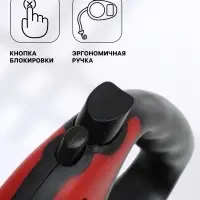Рулетка &laquo;Зарница&raquo;, 3 м, до 11.5 кг, чёрная, красная