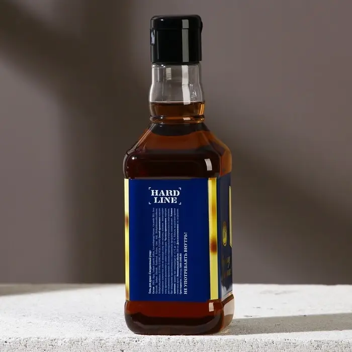 Подарочный набор ЧИСТОЕ СЧАСТЬЕ «Настоящему мужику!»: гель для душа виски 250 мл и термостакан 250 мл Подарочный набор ЧИСТОЕ СЧАСТЬЕ «Настоящему мужику!»: гель для душа виски 250 мл и термостакан 250 мл