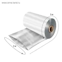 Плёнка полиэтиленовая, толщина 200 мкм, прозрачная, 5&times;3 м, рукав (1.5 м &times; 2), Эконом 50%, Greengo