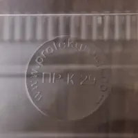 Контейнер одноразовый с неразъёмной крышкой ПР-К-29, пластик, 500 мл, 24.8&times;15.2&times;9.2 см, прозрачный