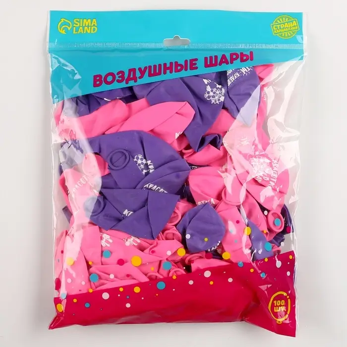 Воздушные шары латексные 12" &laquo;С днём рождения, доченька&raquo;, 100 шт.