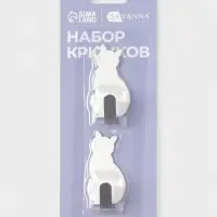 Крючки самоклеящиеся SAVANNA &laquo;Кошка&raquo;, 2 шт., металл, 5&times;2.4&times;1.5 см, хромированные