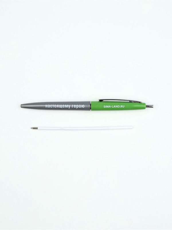 Ручка пластиковая автоматическая  Ручка пластиковая автоматическая "С 23 февраля, тому кто может всё", синяя паста, 0,7 мм