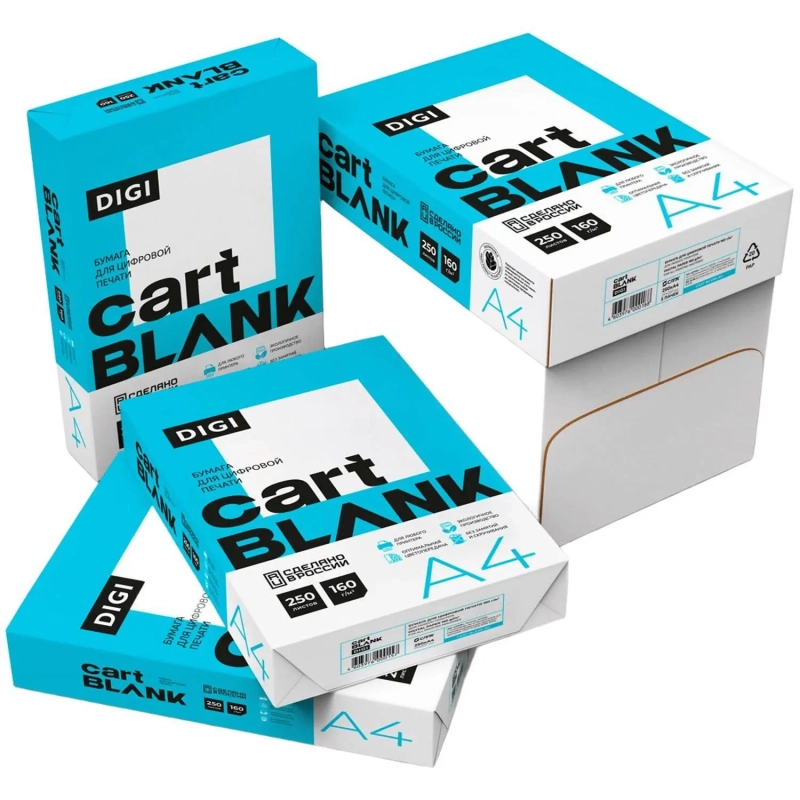 Бумага для цв.лазер.печ. Cartblank Digi (А4, 160 г/кв.м, 250 л) Спб