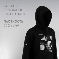 Толстовка с капюшоном РОСКОСМОС х ONLYTOP, р. XL, цвет чёрный