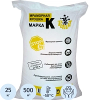 Реагент противогололёдный ФПЭС марка К Мраморная крошка мешок 25 кг до -50С