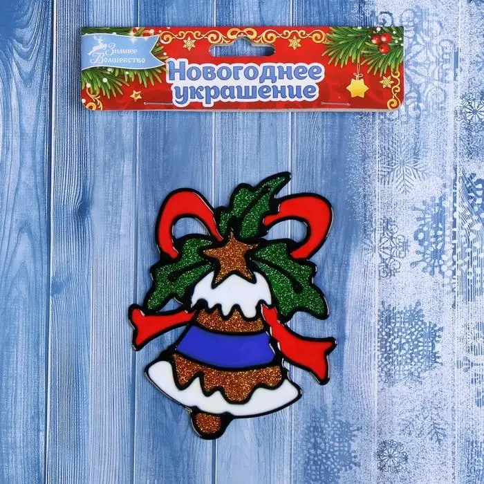 Наклейка на стекло «Колокольчик с лентой», 11×13.5 см Наклейка на стекло «Колокольчик с лентой», 11×13.5 см