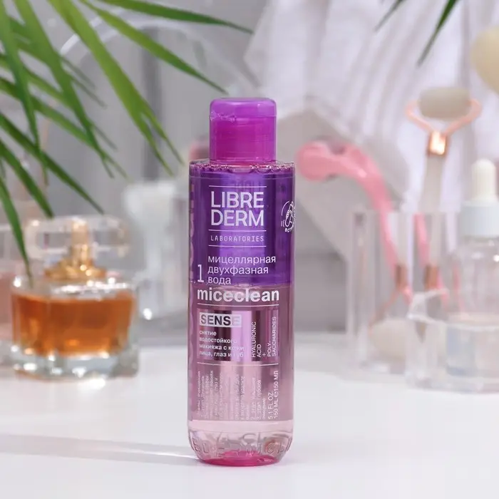 Двухфазная мицеллярная вода LIBREDERM miceclean sense для снятия макияжа, 150 мл Двухфазная мицеллярная вода LIBREDERM miceclean sense для снятия макияжа, 150 мл