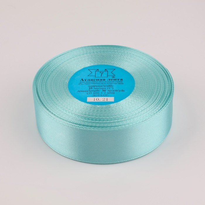Лента атласная, 25 мм &times; 33 &plusmn; 2 м, цвет бирюзовый №133