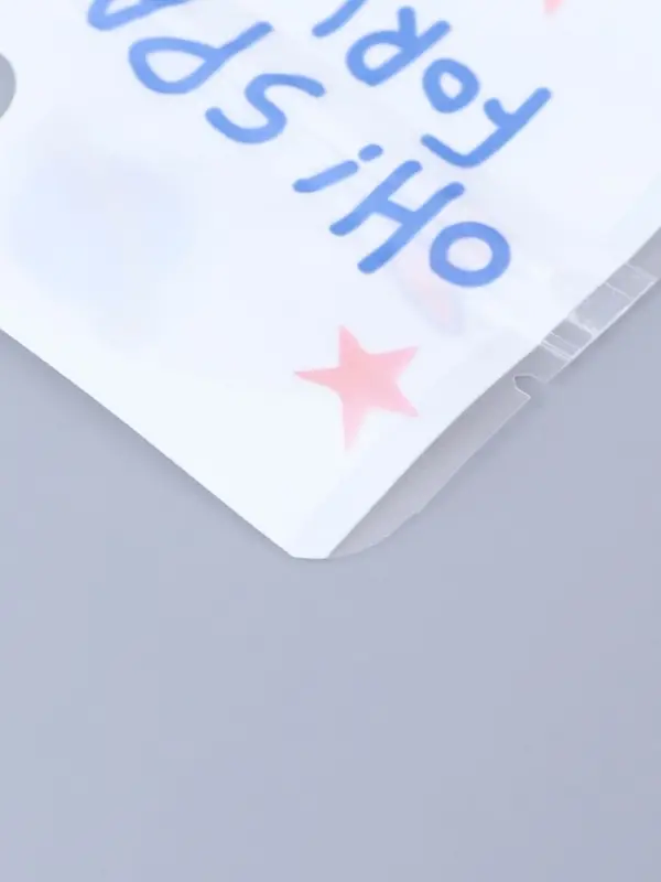 Пакет подарочный, с zip-lock застежкой, &laquo;Космос&raquo;, 15&times;23 &plusmn; 1 см