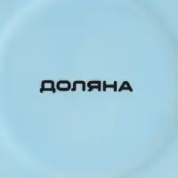 Чайная пара Доляна &laquo;Вивьен&raquo;, 2 предмета: чашка 200 мл, блюдце d=15 см, фарфор, голубая