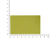 Лейбл Listra Latte, XL, светло-зеленый