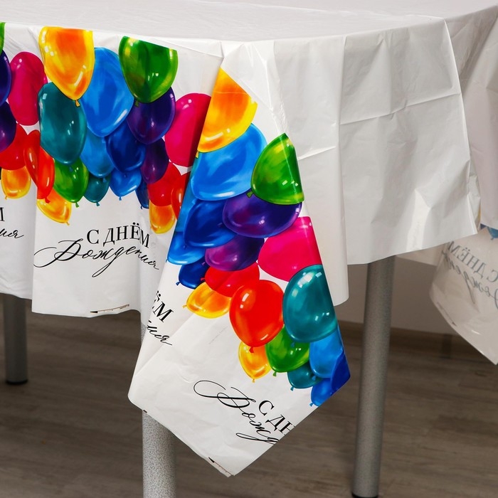 Скатерть одноразовая «С днём рождения», шарики 180 х 137 см Скатерть одноразовая «С днём рождения», шарики 180 х 137 см