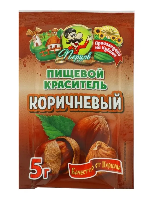 Пищевой краситель, сухой, коричневый 5 г