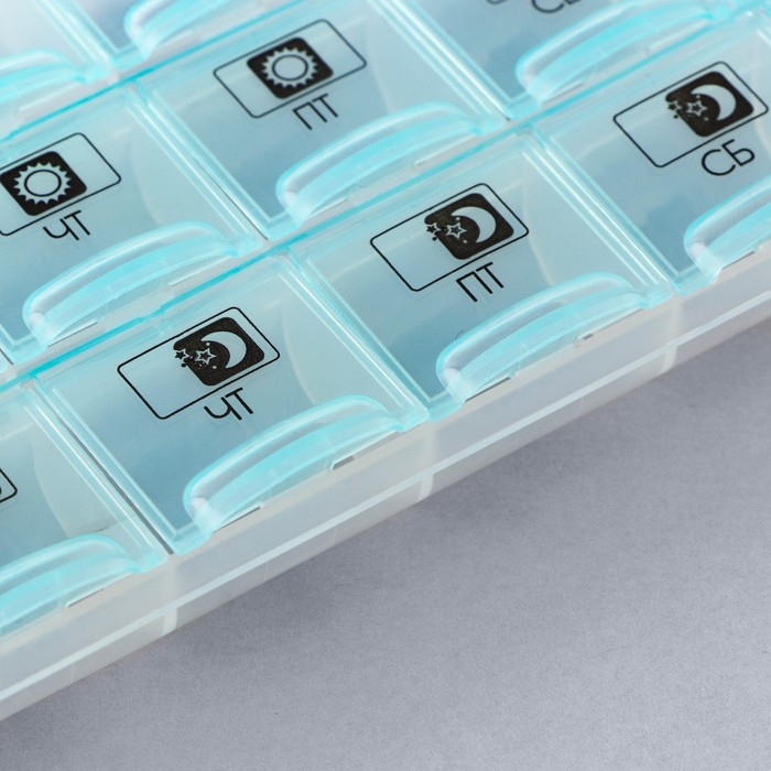 Таблетница органазйер «Утро, день, вечер», 21 секция, русские буквы, голубая. Таблетница органазйер «Утро, день, вечер», 21 секция, русские буквы, голубая.