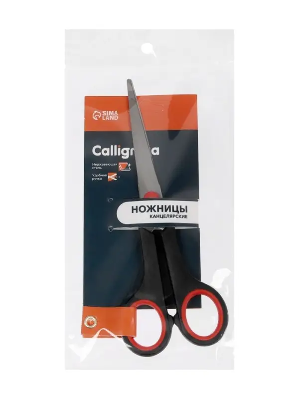 Ножницы канцелярские 16.5 см, &laquo;Стандарт&raquo;, пластиковые ручки, европодвес