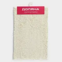 Коврик для дома Доляна &laquo;Букли длинные&raquo;, 40&times;60 см, длина букли 2 см, молочный