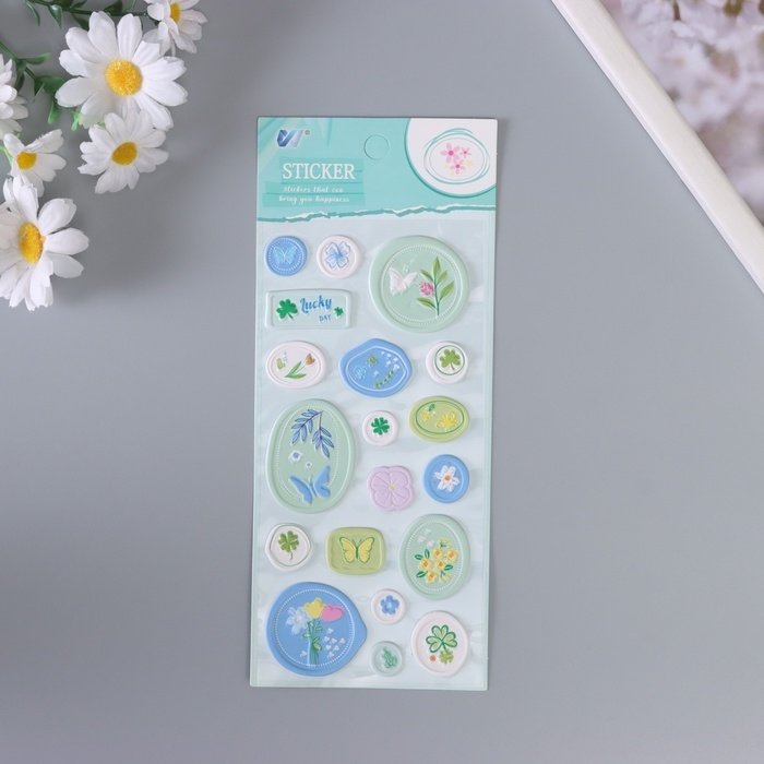 Наклейка для творчества  Наклейка для творчества "Печать. Счастливый день" 22х10 см