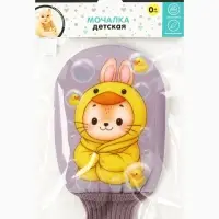 Мочалка для тела детская &laquo;Зайчик&raquo;, Крошка Я