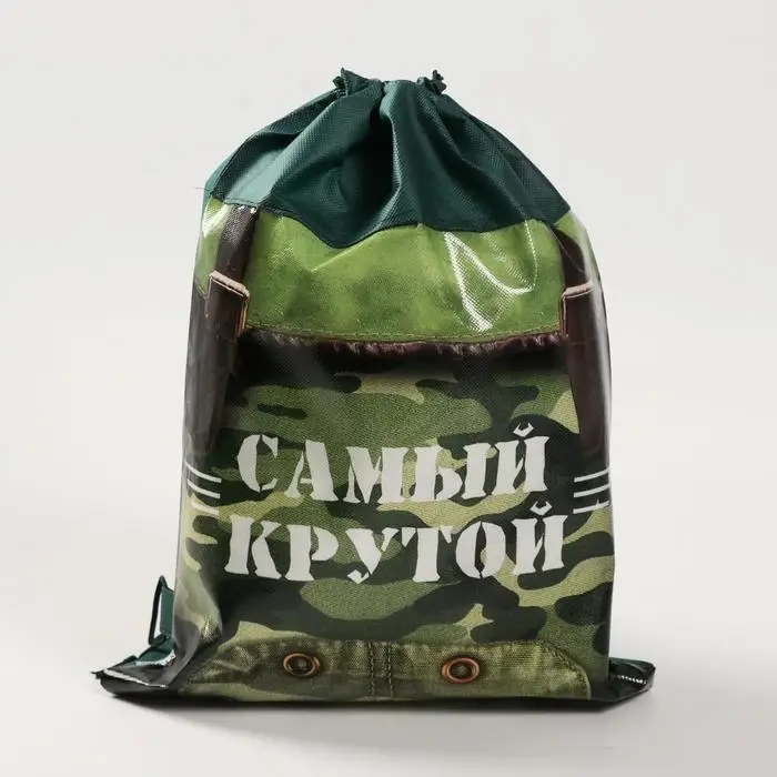 Мешок для обуви «Самый крутой» непромокаемое полотно 41×30 см Мешок для обуви «Самый крутой» непромокаемое полотно 41×30 см