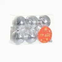 Ёлочные игрушки &laquo;Зима&raquo;, шары новогодние, набор 6 шт., d=4 см, серебристый