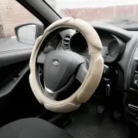 Спонжевая оплетка руля AVS SP-426M-BE ( размер M, бежевый) - Серия "Sponge"