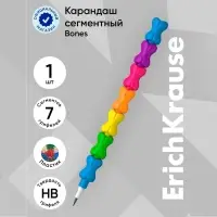 Карандаш сегментный ErichKrause &laquo;Bones&raquo;, НВ, грифель d=1.7 мм, в блистере