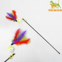 Дразнилка-удочка с пластиковым шариком и перьями, цвет МИКС