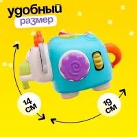 Развивающая игрушка &laquo;Слоник&raquo;, звуки погремушки