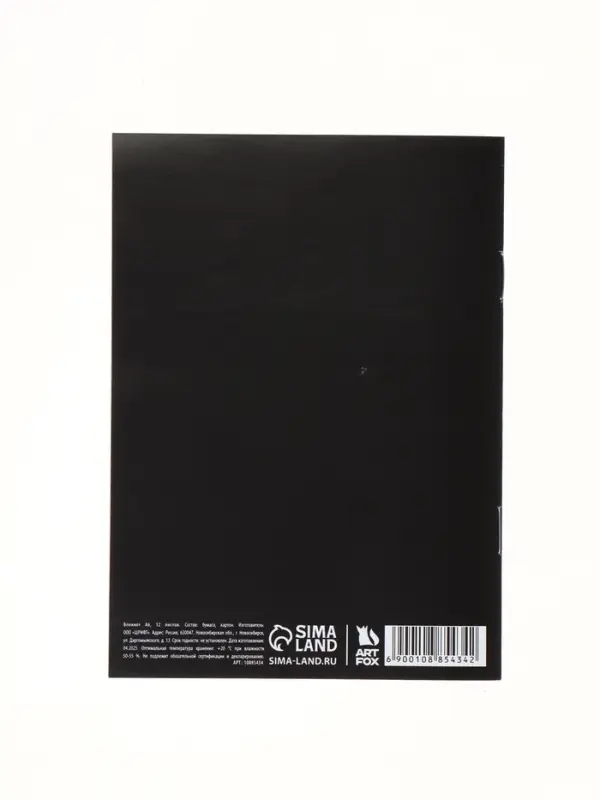 Блокнот А6, 12 листов "С понедельника"