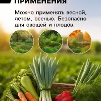Доломитовая мука &laquo;Рецепты Дедушки Никиты&raquo; 10 кг