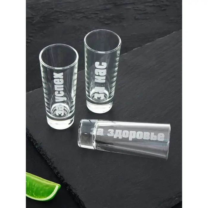 Набор стопок в деревянном ящике Набор стопок в деревянном ящике "Антистерсс" 6 шт.