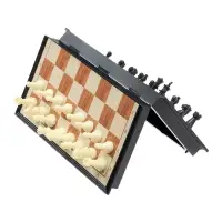 Магнитные шахматы &laquo;Шахматы&raquo; из пластика, компактные 24&times;24 см