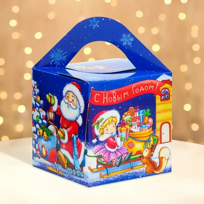 Подарочная коробка Новогодняя Кубик большой «Вечеря» 12×12×12 см Подарочная коробка Новогодняя Кубик большой «Вечеря» 12×12×12 см