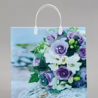 Пакет "Wedding day", мягкий пластик, 29 x 30 см, 100 мкм