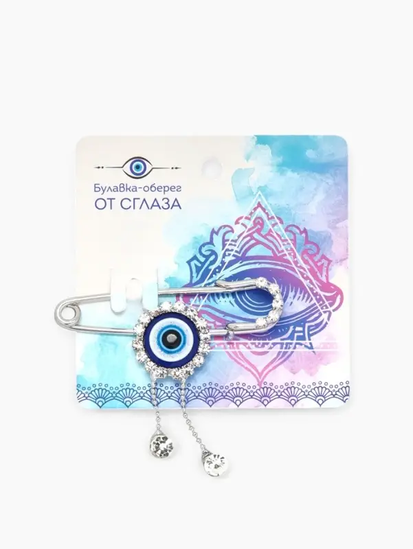 Булавка-оберег &laquo;От сглаза&raquo; глаз с подвесками, 5 см, бело-синяя в серебре