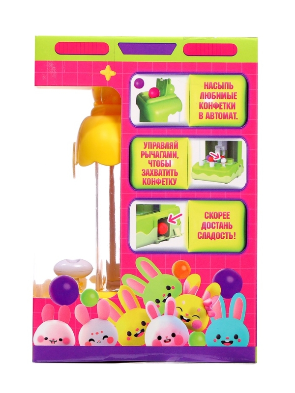 Автомат для конфет «Сладкий зайчик», МИКС