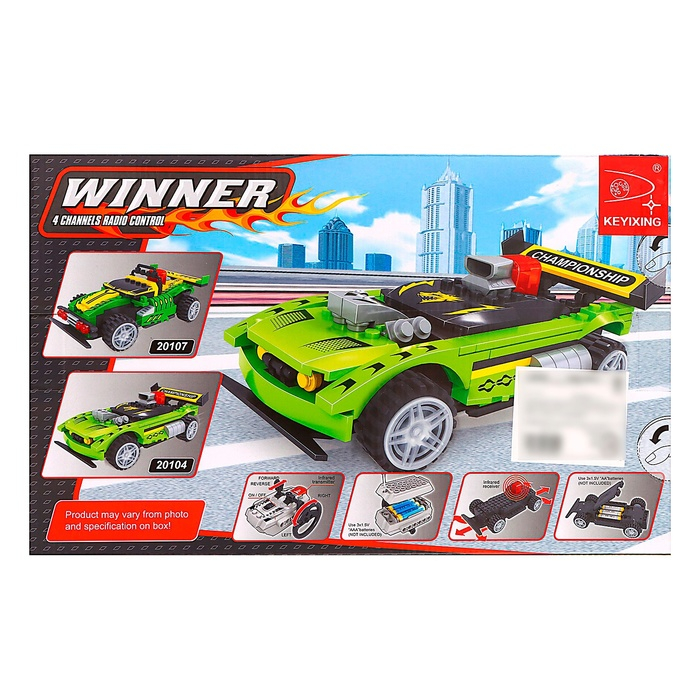 Конструктор на радиоуправлении &laquo;Гонка&raquo;, 187 деталей