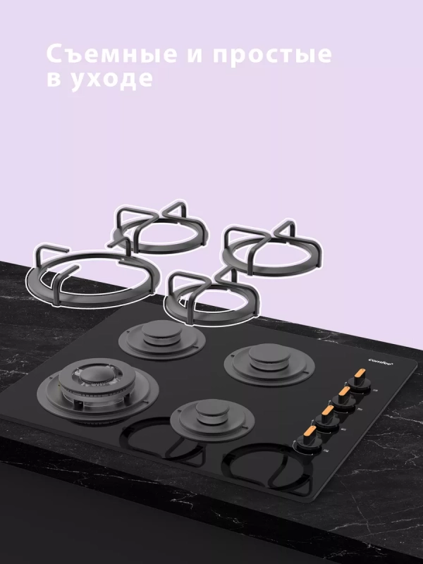 Газовая варочная панель CGH612GB, 4 конфорки, WOK, черная Газовая варочная панель CGH612GB, 4 конфорки, WOK, черная