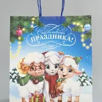 Пакет подарочный крафтовый &laquo;С Новым годом&raquo;, барашки, 28&times;32&times;15 см