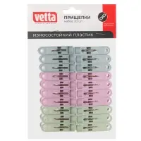 Набор прищепок тм VETTA, пластик, 3 цвета, 20шт