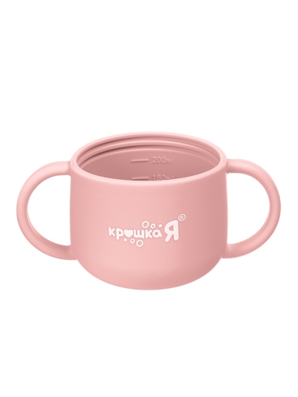 Крошка Я. набор посуды 7 предметов, SL-07224C розовый