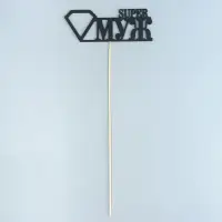 Топпер для торта «Super МУЖ», чёрный, 15×5.5 см