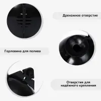 Шар для укоренения растений, d=11.5 см, под ветку 1.6 см, чёрный, Greengo