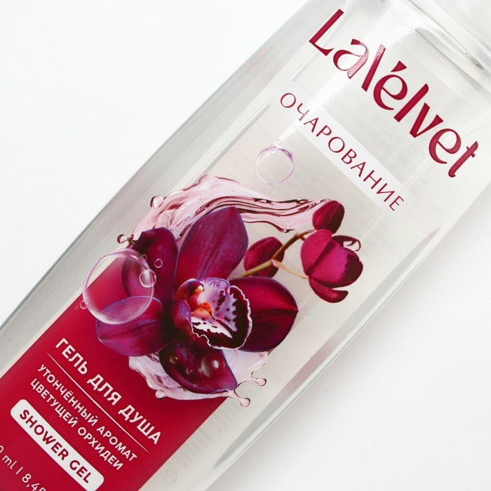 Гель для душа «Очарование», 250 мл, аромат цветущей орхидеи, BEAUTY FОХ