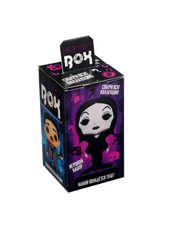 Игрушка - сюрприз Funny box WOOW TOYS &laquo;Мрачная семейка&raquo;: детский брелок, наклейки, карточка