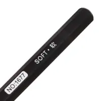 Карандаш угольный чёрный, Soft, корпус чёрный